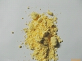 多功能橡胶助剂Multifunctional additive HVA-2