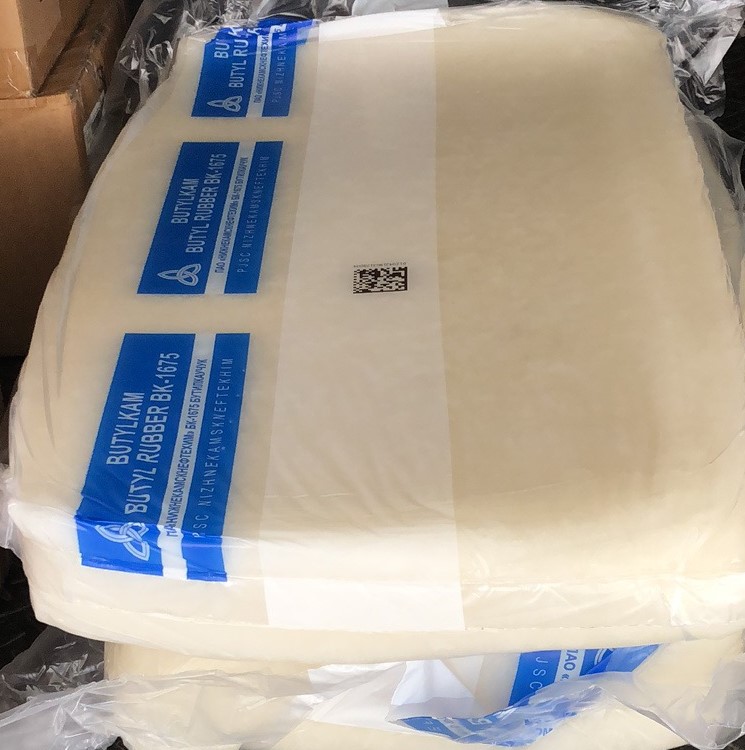 丁基橡胶Butyl Rubber