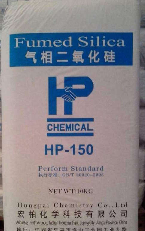 气相法白炭黑 Fumed Silica